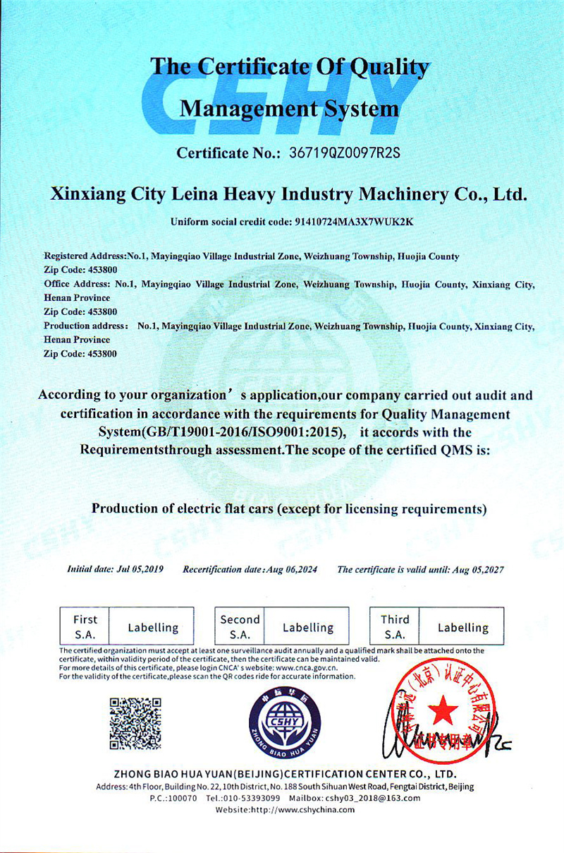 Certificación de servicio